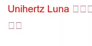 Unihertz Luna 휴대폰 기능