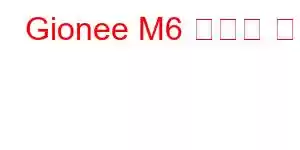 Gionee M6 휴대폰 기능