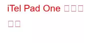 iTel Pad One 휴대폰 기능